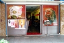 店家廣告招牌(9)-玻璃貼噴圖台北市餐廳店家招牌-門口玻璃噴圖