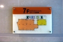 樓管看板(12)-台北市大樓逃生方向圖標示牌