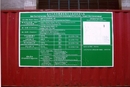 工地勞安警示招牌(10)-台北-工地-建物標示牌-鋁板加輸出