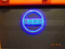 不鏽鋼LED燈招牌 (2) 新北市大樓 logo
